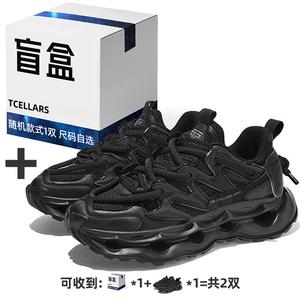 Porous Series Массивные кроссовки Унисекс Низкие Джет Блэк/Хаки Уайт TCELLARS, Джет Блэк (Со шнурками)