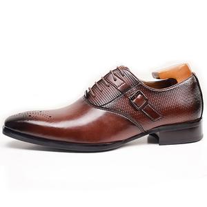 Туфли мужские низкие Shupate, черный