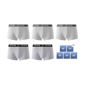 Sunset 3.0 трусы-боксеры для мужчин, 5 штук Lee, светло-серый