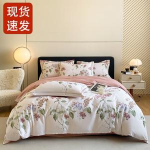 FUANNA Комплект постельного белья, 4 предмета, 180 см, простыня на резинке, цвет розовый