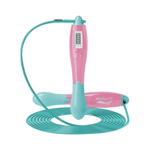 Скакалка LINING, Red[Non-Entangled/Smooth Operation/Easy To Use]