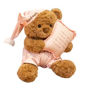 Пижама Dodu Teddy Bear плюшевая кукла высотой 30см/40см/50см Julebaby