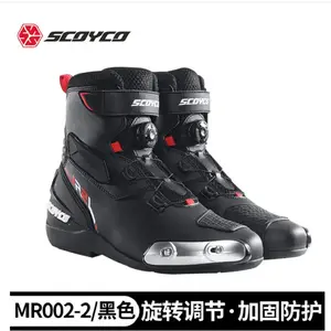 SCOYCO Мотоциклетные туфли для езды, всесезонные дышащие внедорожные мотоциклетные ботинки, экипировка для мотоциклетных путешествий, R2 черный, размер 41