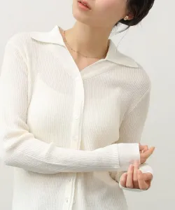 Многослойный вязаный кардиган