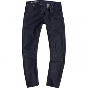 Джинсы мужские G-STAR RAW, синий