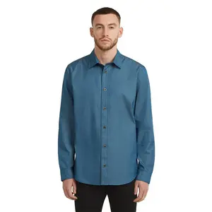 Рубашка с длинным рукавом G-Star C737 Clean Slim Fit, синий