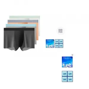 Lee 7A Antibacterial охлаждающее белье из ледяного шелка подарочная упаковка мужское 4 шт индивидуальная упаковка