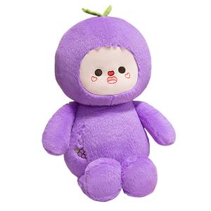 Мягкая игрушка детская кукла с фруктами 50 см MLING