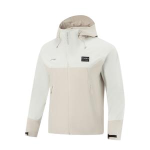 LINING Тренч для настольного тенниса, Light Lime/Mica Gray