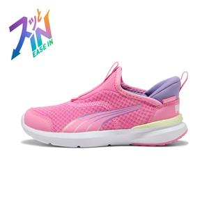 Детские кроссовки Kruz Profoam Sliptech PS с удобным входом, размеры 17-21 см.