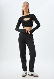 Спортивные брюки HIGH RISE Koton, черный