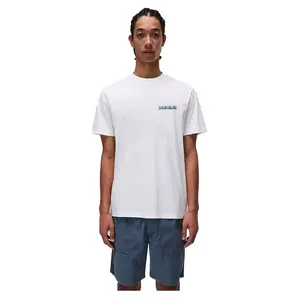 Футболка с коротким рукавом Napapijri Dati, белый