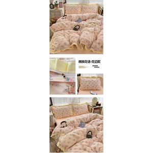 MUJI Комплект постельного белья 1,8 м, 4 предмета, пододеяльник 200x230 см