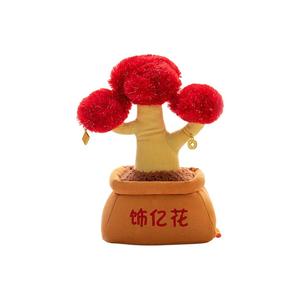 Настольная горшечная игрушка плюшевая кукла высотой 20 см DUOAI