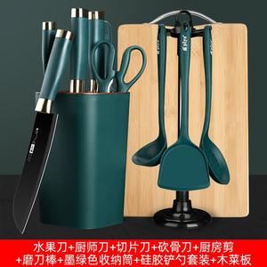 Plys Набор кухонных ножей, разделочная доска и кухонные принадлежности: 7 предметов, европейский стиль, с ножами для нарезки и рубки, бамбуковая доска