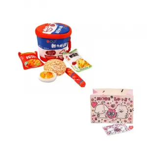Love Of Wormwood Simulated Noodle Snack Family Pack, Surprise Inside When Opened Doll Products AIQINGCAOZHILIAN(WANJU)