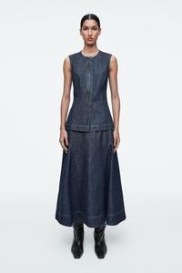 Юбка-миди трапециевидной формы из сырого денима COS, сырой индиго