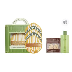 100% Same Style New Arrival Powder Puff Soft Non Cakey AMORTALS