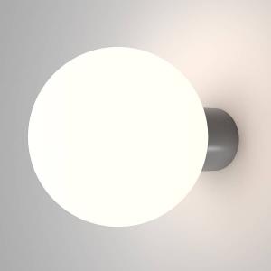 Настенный светильник Maytoni Decorative Lighting Bold Typ B, пластик / алюминий - 1-пламенный - серый