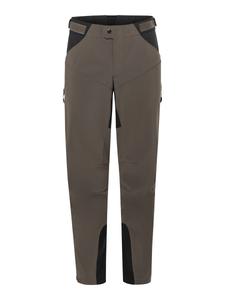 Обычные спортивные штаны VAUDE Qimsa, коричневый