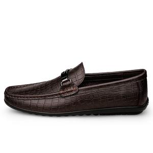 XIMO BULL Мужские повседневные туфли мужские низкие черные/желтые коричневые/темно-коричневые - темно-коричневые, цвет Dark Brown