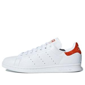 Кроссовки Стэн Смит Adidas, белый