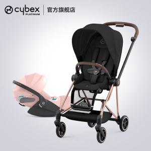 Cybex Коляска Mios для детей от 0 до 4 лет + автокресло Cloud T I-Size, Saya Black + Rose Gold + Peach Pink PLUS
