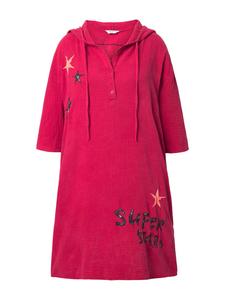 Платье до колена Angel of Style