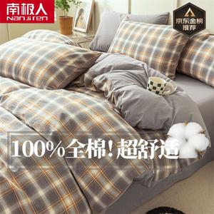 Antarctic Пододеяльник 200х230 см из 100% хлопка, цвет Luka Gray