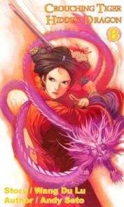 Crouching Tiger, Hidden Dragon #8 (HK Comics Ltd.)