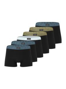 Боксеры Karl Lagerfeld, Black