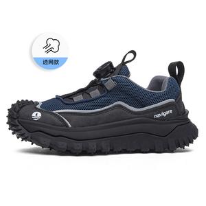 Кроссовки NAVIGARE Kids Lifestyle Shoes Kids Low-top Blue, голубой