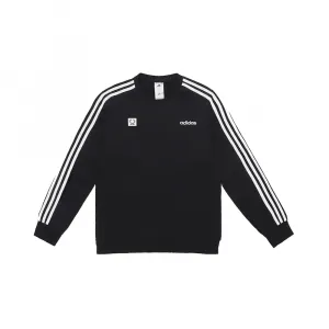 Adidas Свитшот мужской черный