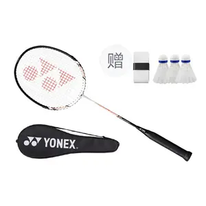 Ракетка для бадминтона Legend MP2 YONEX