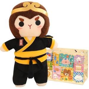 Креативная милая плюшевая игрушка Goku высотой 25см/35см Small bubble