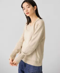 Вязаный топ с воротником-халтером, многослойный Kbf, цвет Beige