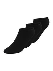 Носки ABOUT YOU Enie, черный