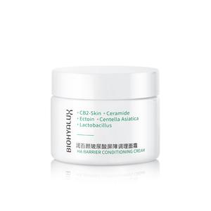 BIOHYALUX Крем для лица White Gauze с гиалуроновой кислотой успокаивающий, увлажняющий и восстанавливающий 60г