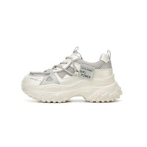 Дышащие низкие кроссовки на массивной подошве для женщин DAPHNE, Beige