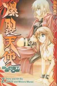 Burst Angel - MANGA Volume 2 (TokyoPop)