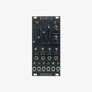 Модуль Rangoon Eurorack, вдохновленный Blade Runner (переделка Mutable Rings) с FR4 панелью черного и золотого цветов Big T Music Ltd.