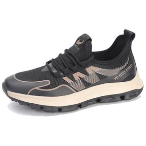 TAIHEYUAN Амортизирующие нескользящие легкие повседневные низкие кеды мужские - черный/хаки, цвет Black/Khaki