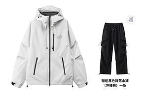KW Куртка Unisex, Apricot (Includes Windbreaker Pants)