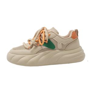 Дышащие низкие кроссовки для скейтбординга для женщин Boogie Bear, Khaki