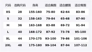 Adidas Свитшот женский Aurora Coffee с круглым вырезом, умеренно свободный