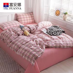 Fuanna Пододеяльник 150х200 см из 100% хлопка, цвет Jianyi-Pen