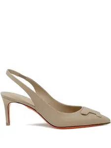 Туфли с ремешком на пятке Santoni, нейтральный