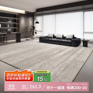 Budis Ковер 180х250 см для гостиной/спальни плюшевый, утепленный, моющийся, водоотталкивающий, с коротким ворсом