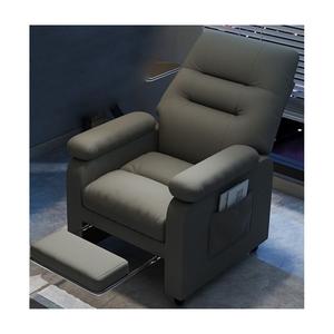 Игровое кресло Insdea SQMA015-III, фиксированные ножки, с подставкой для ног, темно-серый