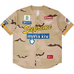 Рубашка Supreme Chosen One Baseball Jersey, светло-коричневый
